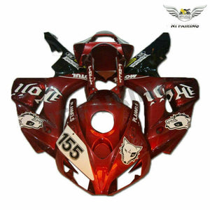 NT Europe Injection Brown ABS Plastic Fairing Fit for Honda Fireblade 2006 2007 CBR1000RR CBR 1000 RR u029