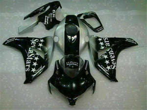 NT Europe Injection New Black Plastic Fairing Fit for Honda Fireblade 2008 2009 2010 2011 CBR1000RR CBR 1000 RR u032